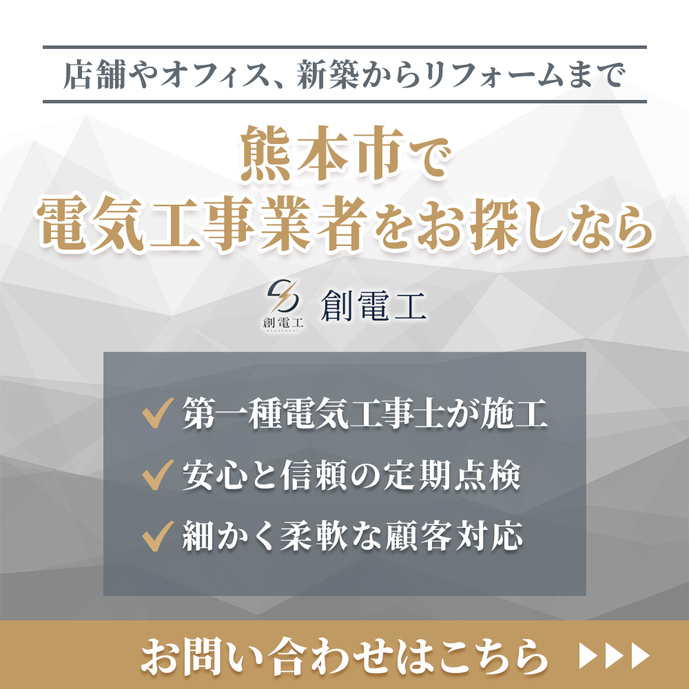 modal_banner